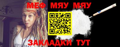 индика Можга