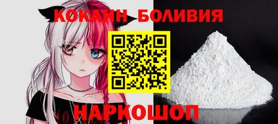 mdpv Моздок
