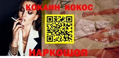 mdpv Моздок
