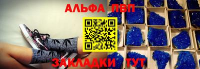 герыч Можайск