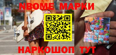 герыч Можайск