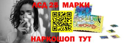 герыч Можайск