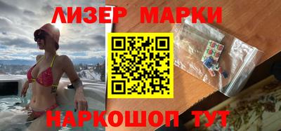 mdpv Моздок