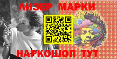 индика Можга