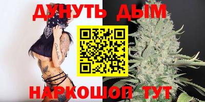 герыч Можайск