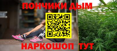 mdpv Моздок