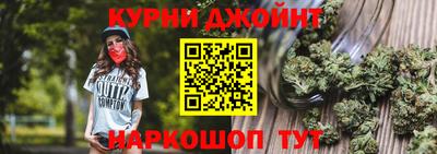 mdpv Моздок