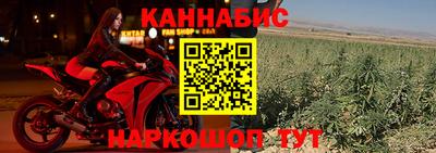 герыч Можайск