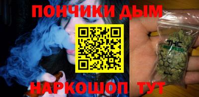 герыч Можайск