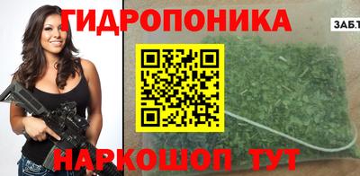 герыч Можайск