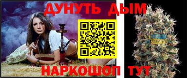 герыч Можайск