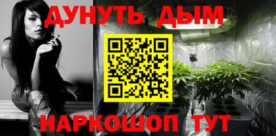 герыч Можайск
