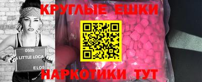 mdpv Моздок