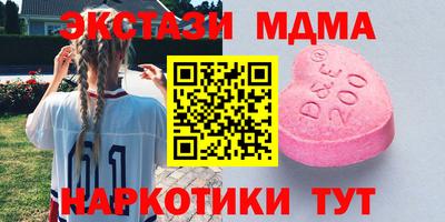 mdpv Моздок