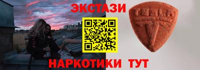 mdpv Моздок