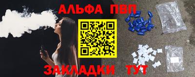 герыч Можайск