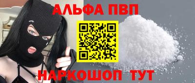индика Можга