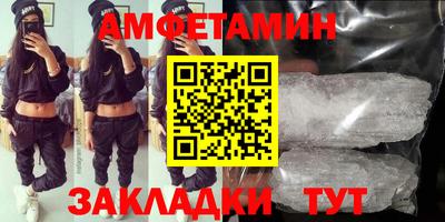 индика Можга