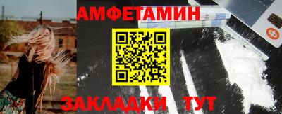 индика Можга