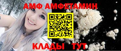 герыч Можайск