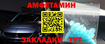 mdpv Моздок