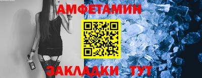 индика Можга