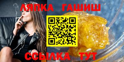 герыч Можайск