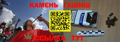 mdpv Моздок