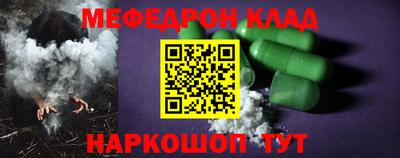 индика Можга